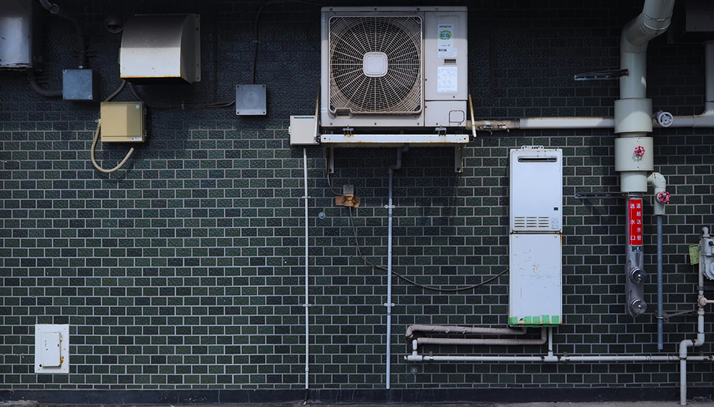 Commercial Air Conditioning Weston Super Mare