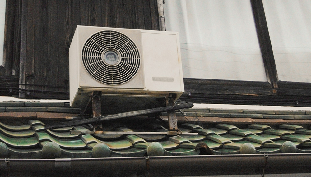 Residential air con Taunton